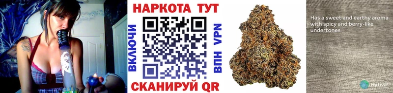 Цена Змеиногорск АМФЕТАМИН  COCAIN  Меф мяу мяу  Канабис  ГАШИШ 