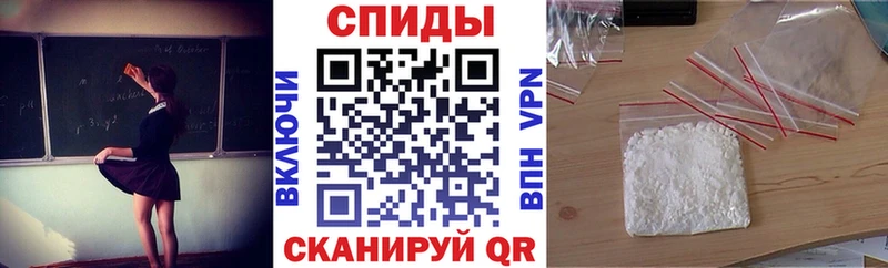 АМФЕТАМИН VHQ  Змеиногорск 