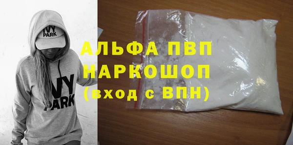метадон Алзамай