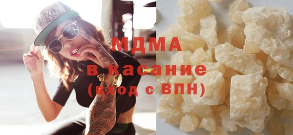 бошки Алексеевка