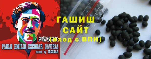 метадон Алзамай