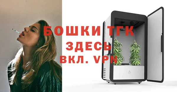 бошки Алексеевка