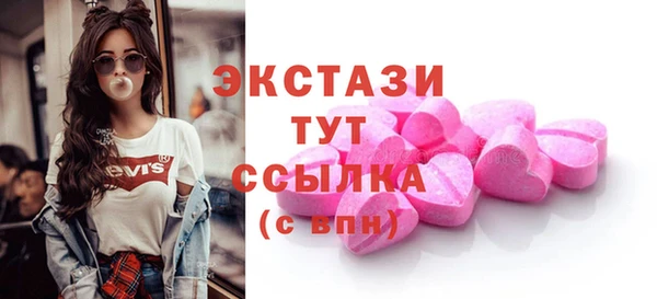 бошки Алексеевка