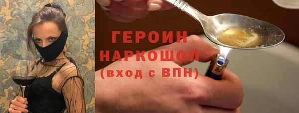 бошки Алексеевка
