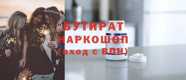герыч Алексин
