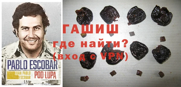 бошки Алексеевка