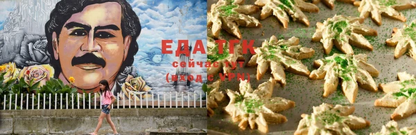 бошки Алексеевка