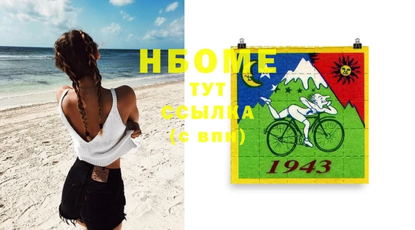 герыч Алексин