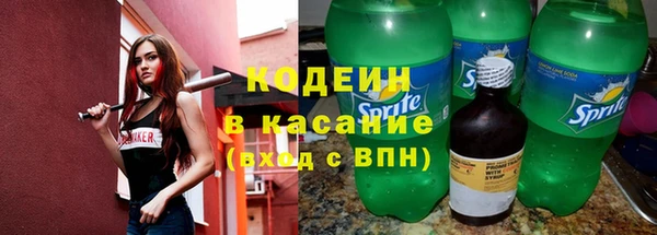 метадон Алзамай