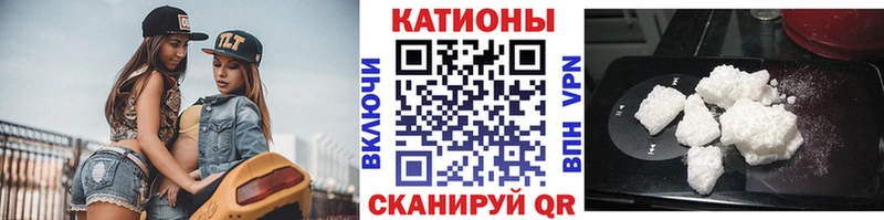 продажа наркотиков  Змеиногорск  Меф мяу мяу 