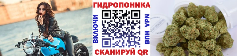 Марихуана MAZAR Змеиногорск